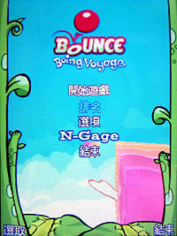 Nokia玩咖機5630XM上市 機王N97預購開跑 Nokia玩咖機5630XM上市 機王N97預購開跑