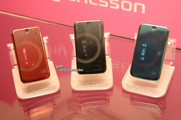 五動奇機!SE 新機低價策略發表會直擊 五動奇機!SE 新機低價策略發表會直擊