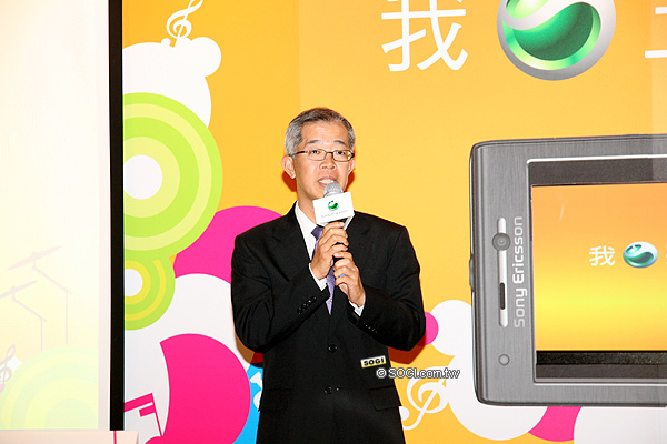 五動奇機!SE 新機低價策略發表會直擊 五動奇機!SE 新機低價策略發表會直擊