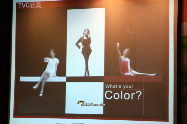 五動奇機!SE 新機低價策略發表會直擊 五動奇機!SE 新機低價策略發表會直擊