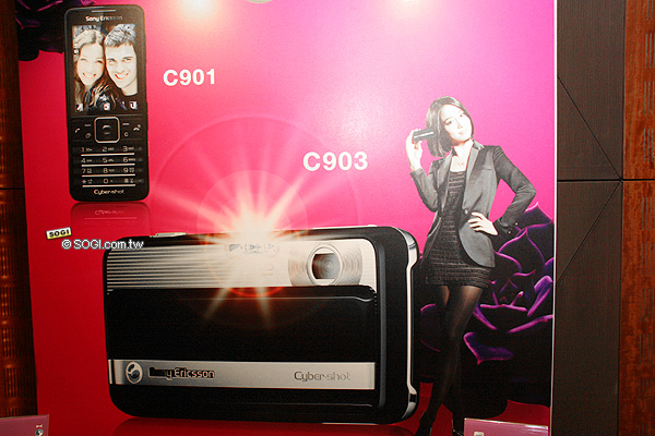 五動奇機!SE 新機低價策略發表會直擊 五動奇機!SE 新機低價策略發表會直擊