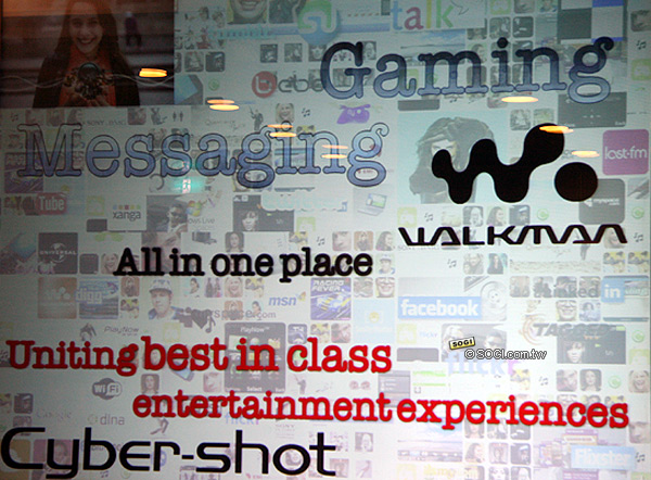 千萬畫素時代來臨!SE Satio 王者在台現身 千萬畫素時代來臨!SE Satio 王者在台現身