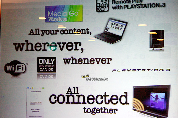 千萬畫素時代來臨!SE Satio 王者在台現身 千萬畫素時代來臨!SE Satio 王者在台現身