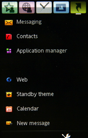 千萬畫素時代來臨!SE Satio 王者在台現身 千萬畫素時代來臨!SE Satio 王者在台現身