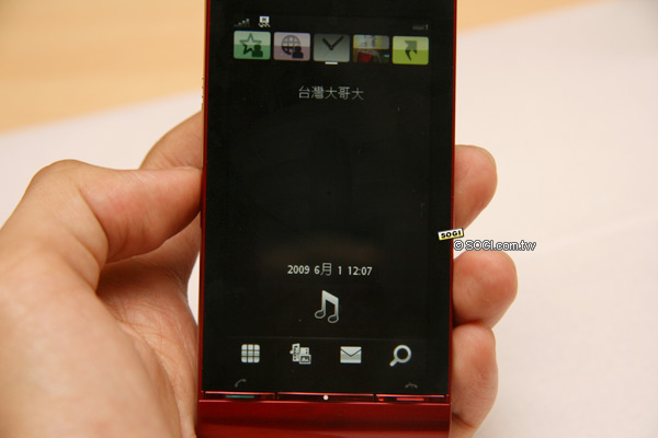 千萬畫素時代來臨!SE Satio 王者在台現身 千萬畫素時代來臨!SE Satio 王者在台現身