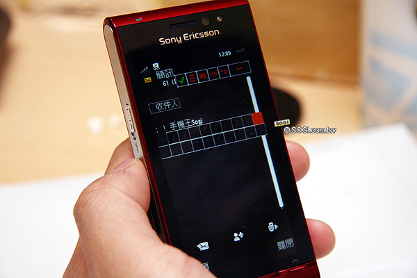 千萬畫素時代來臨!SE Satio 王者在台現身 千萬畫素時代來臨!SE Satio 王者在台現身