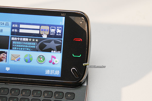 NOKIA N97 強悍登台!上市價 26,550 元 NOKIA N97 強悍登台!上市價 26,550 元
