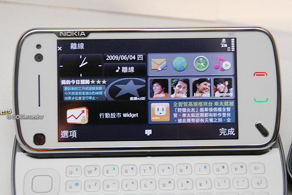 NOKIA N97 強悍登台!上市價 26,550 元 NOKIA N97 強悍登台!上市價 26,550 元