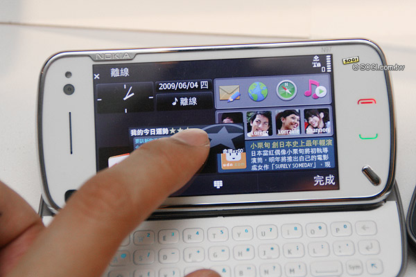 NOKIA N97 強悍登台!上市價 26,550 元 NOKIA N97 強悍登台!上市價 26,550 元