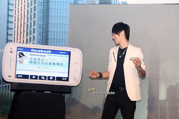 NOKIA N97 強悍登台!上市價 26,550 元 NOKIA N97 強悍登台!上市價 26,550 元