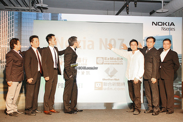 NOKIA N97 強悍登台!上市價 26,550 元 NOKIA N97 強悍登台!上市價 26,550 元