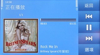 NOKIA N97 強悍登台!上市價 26,550 元 NOKIA N97 強悍登台!上市價 26,550 元