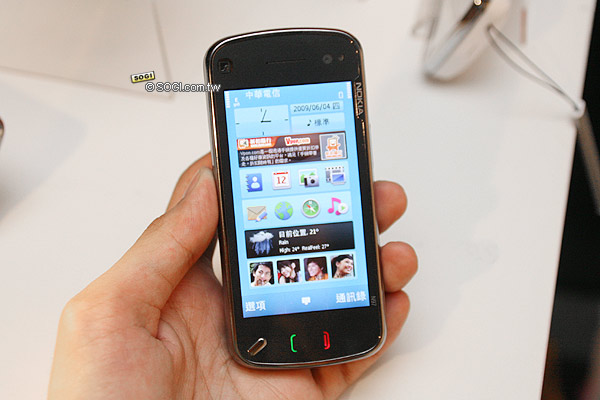NOKIA N97 強悍登台!上市價 26,550 元 NOKIA N97 強悍登台!上市價 26,550 元