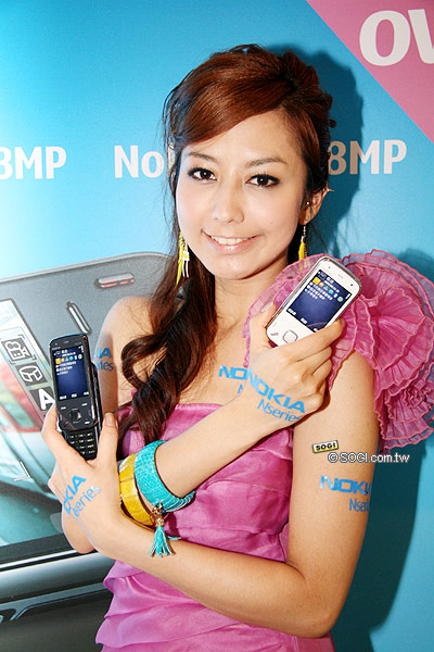 NOKIA N86 8MP 發表 上市價兩萬有找 NOKIA N86 8MP 發表 上市價兩萬有找