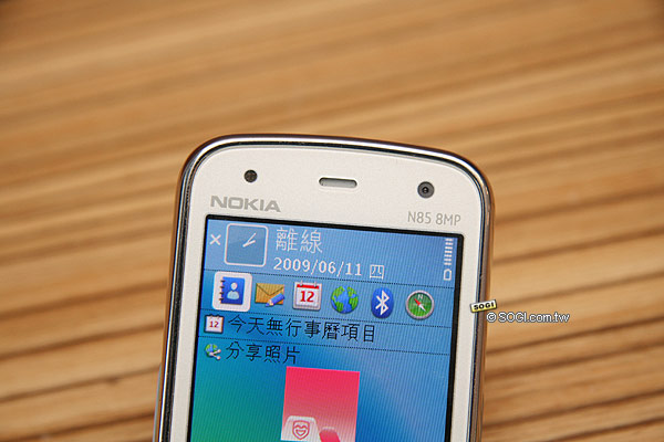 NOKIA N86 8MP 發表 上市價兩萬有找 NOKIA N86 8MP 發表 上市價兩萬有找