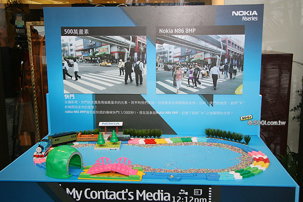 NOKIA N86 8MP 發表 上市價兩萬有找 NOKIA N86 8MP 發表 上市價兩萬有找