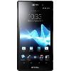 Sony Xperia旗艦海ion、acro S、SL、TX外型比拚 Sony Xperia旗艦海ion、acro S、SL、TX外型比拚