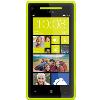 HTC 8X、8S微軟WP8智慧手機 10/30登台發表 HTC 8X、8S微軟WP8智慧手機 10/30登台發表