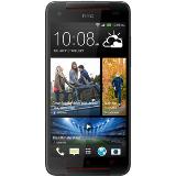 雙蝶交鋒!HTC Butterfly s與Butterfly怎麼選? 雙蝶交鋒!HTC Butterfly s與Butterfly怎麼選?