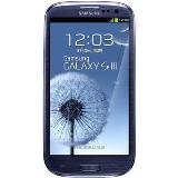 誰才是機皇?華碩PadFone2與各家旗艦手機比拼! 誰才是機皇?華碩PadFone2與各家旗艦手機比拼!