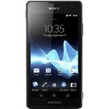 Sony XPERIA GX、SX倫敦發表 索尼旗艦是真的! Sony XPERIA GX、SX倫敦發表 索尼旗艦是真的!