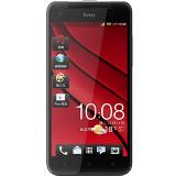 雙蝶交鋒!HTC Butterfly s與Butterfly怎麼選? 雙蝶交鋒!HTC Butterfly s與Butterfly怎麼選?