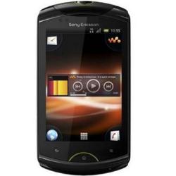 2012年可升級Android 4.0 ICS機種大彙整 2012年可升級Android 4.0 ICS機種大彙整
