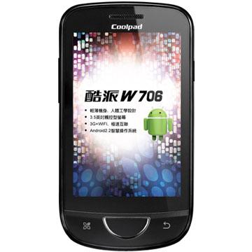 手機王2012年01月開春新機月報 手機王2012年01月開春新機月報