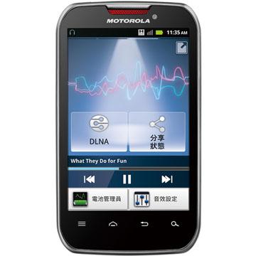 2012 夏季暑期 5 類手機精選推薦