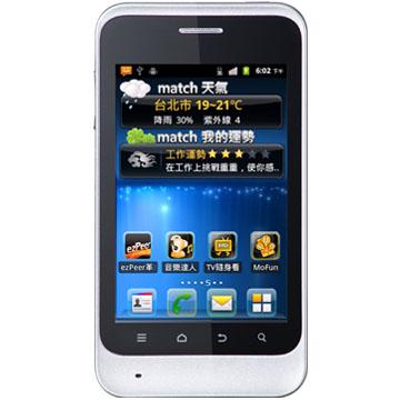 2012 夏季暑期 5 類手機精選推薦