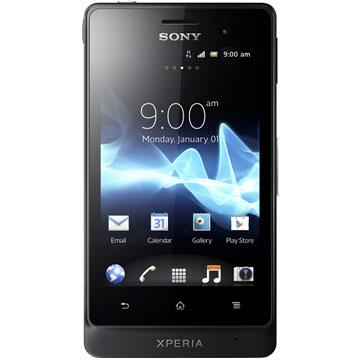 2012 夏季暑期 5 類手機精選推薦