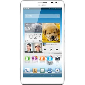 2013年4月手機新機月報 - 三星S4機皇登台 新機百花齊放! 2013年4月手機新機月報 - 三星S4機皇登台 新機百花齊放!