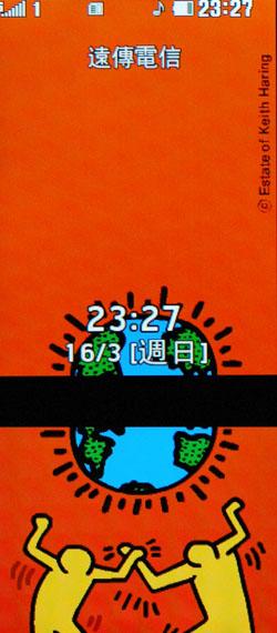 本文章相關圖片