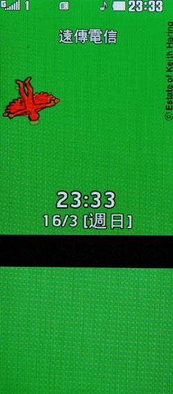 本文章相關圖片