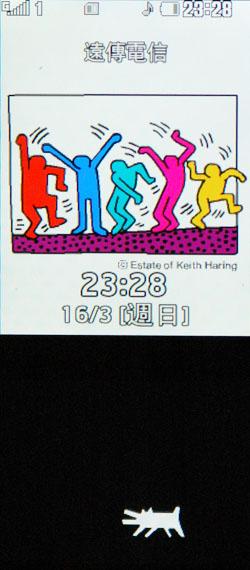 本文章相關圖片