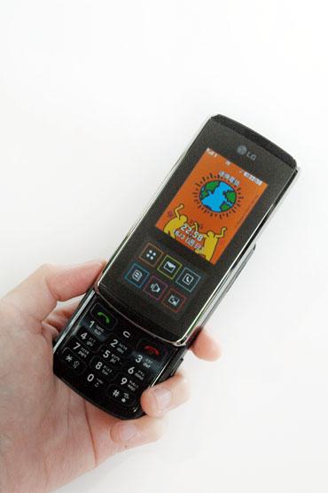 本文章相關圖片