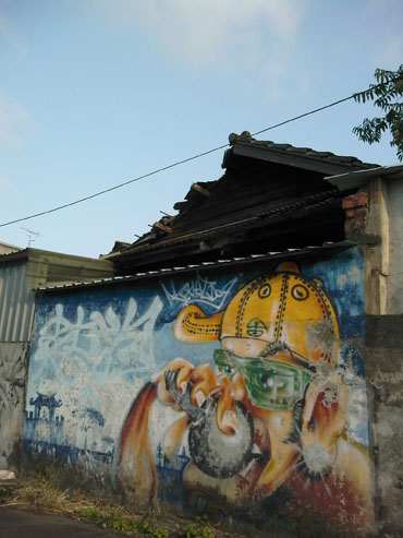 本文章相關圖片