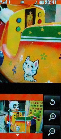 本文章相關圖片