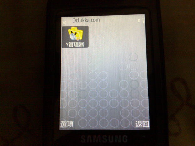 本文章相關圖片