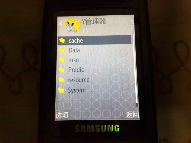 本文章相關圖片