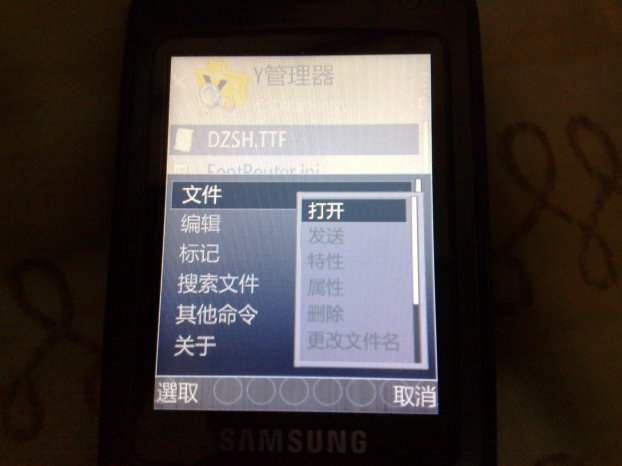 本文章相關圖片