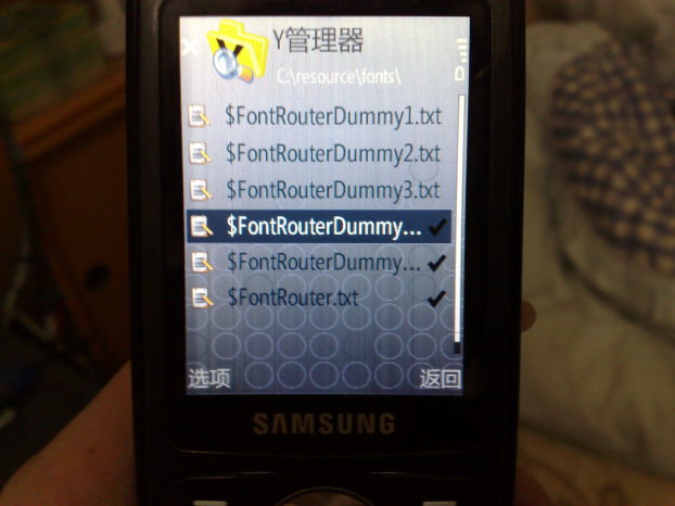 本文章相關圖片