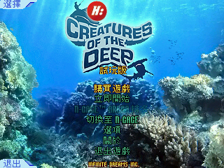 本文章相關圖片