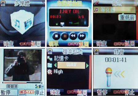 本文章相關圖片