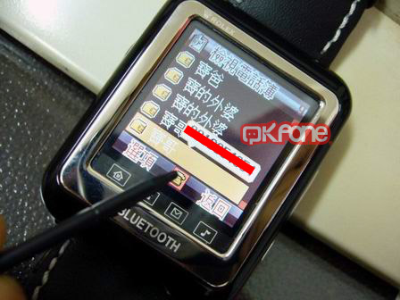 本文章相關圖片