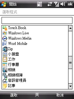 本文章相關圖片
