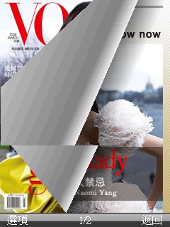 本文章相關圖片