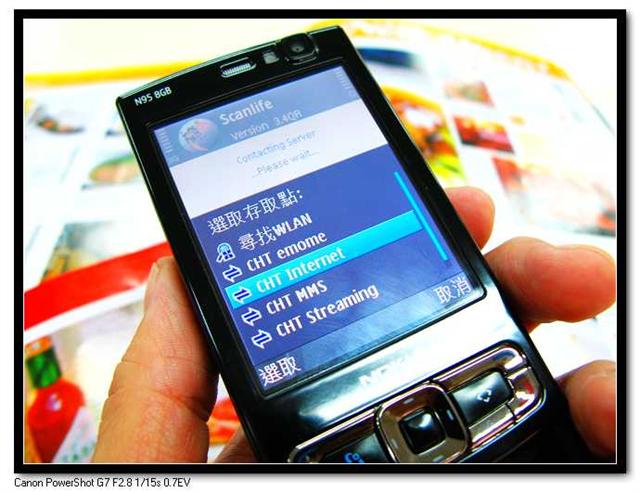 本文章相關圖片