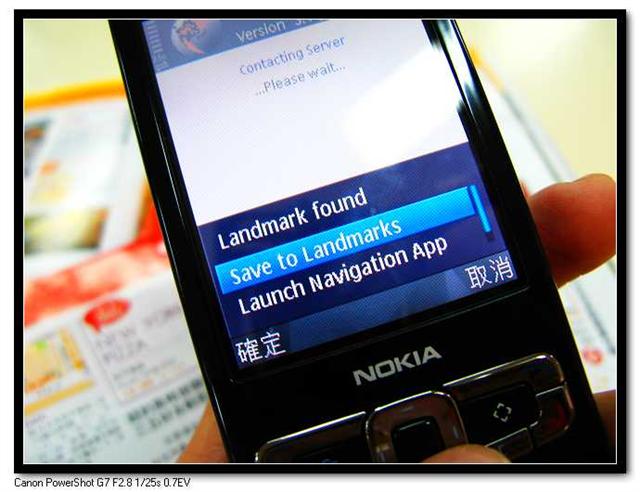 本文章相關圖片