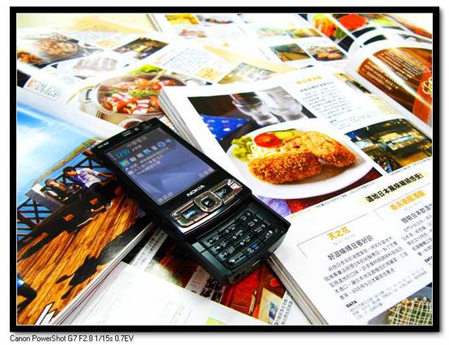 本文章相關圖片